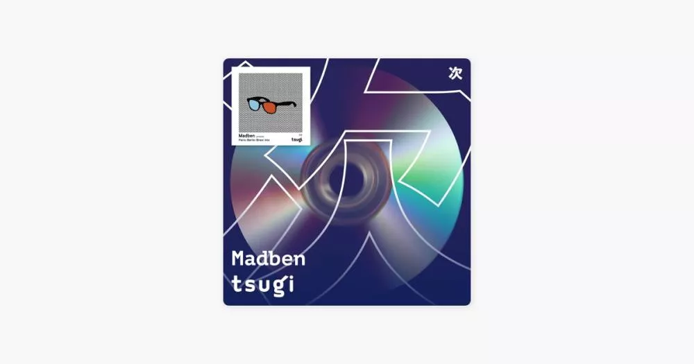 Illustration pour Paris-Berlin-Brest (DJ Mix)