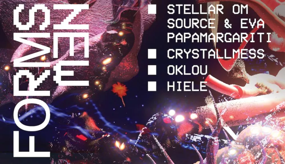 Illustration pour Concours&nbsp;: gagnez vos places pour la soirée New Forms, par Boiler Room et Huawei