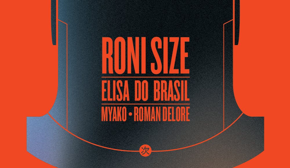 Illustration pour Un Tsugi Superclub drum&rsquo;n&rsquo;bass avec Roni Size et Elisa Do Brasil !