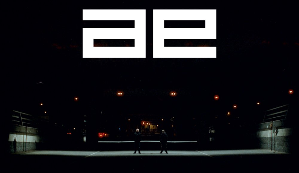 Illustration pour Autechre en couv’ de Tsugi 116, en kiosque mardi 9 octobre !