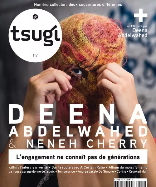 Illustration pour TS117-001 DeenaAdelwahed