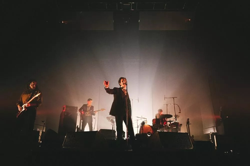 Illustration pour feu chatterton Nicko Guihal  Zénith Paris La Villette 2