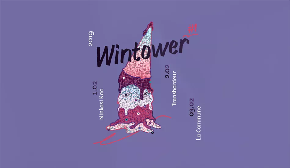 Illustration pour wintoweralt