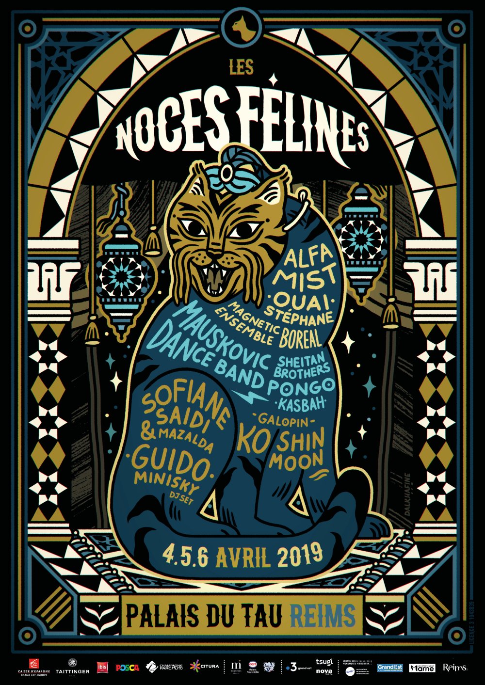 Illustration pour AFFICHE HD noces felines