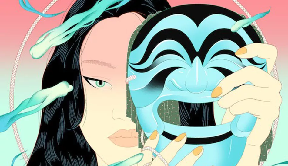 Illustration pour Peggy Gou dévoile le très house « Starry Night » et annonce un nouvel EP
