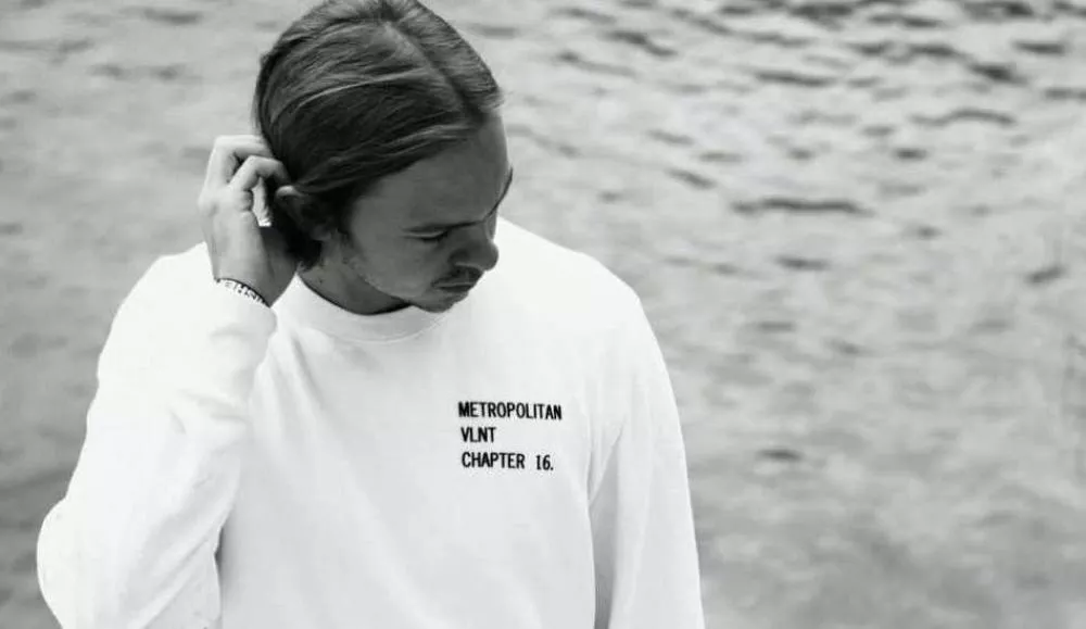 Illustration pour DJ Seinfeld lance son label et sort un nouvel EP