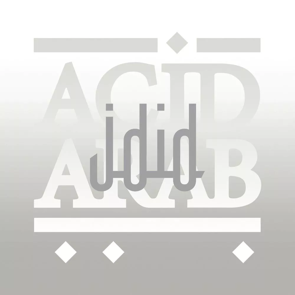 Illustration pour ACID ARAB &#8211; JDID-ALBUMCOVER