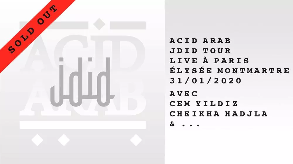 Illustration pour 81556656_2791760714219667_3383099598225539072_o