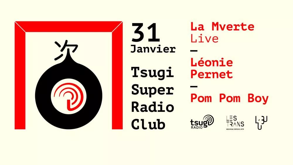 Illustration pour 81396844_10157971582458624_3822228693929951232_o