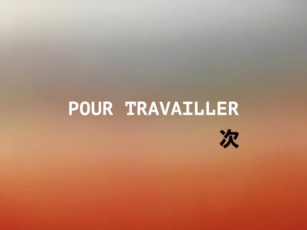 Illustration pour 🔊 Travailler en musique&nbsp;: la playlist ultime