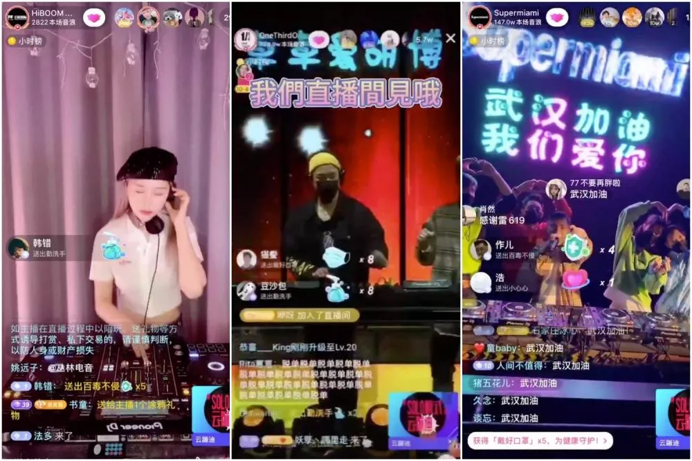 Illustration pour Coronavirus&nbsp;: depuis les clubs vides, les DJs chinois créent la « cloud rave »