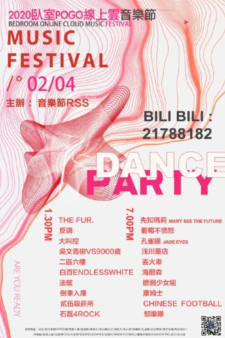 Illustration pour Capture d’écran 2020-02-26 à 17.16.03