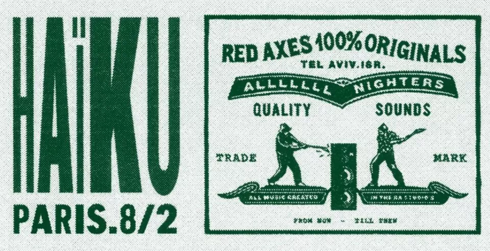 Illustration pour haiku