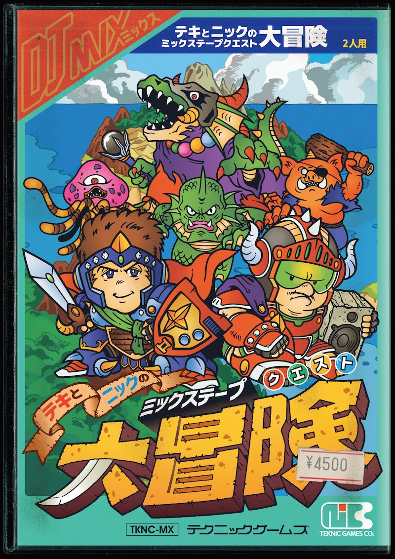 Illustration pour 01_box_art