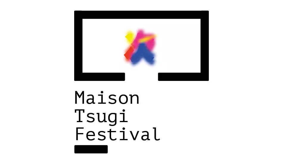 Illustration pour Tsugi lance son festival en ligne avec des sets d&rsquo;artistes confinés chez eux