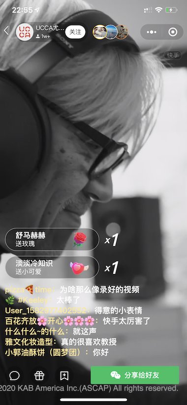 Illustration pour Sakamoto live