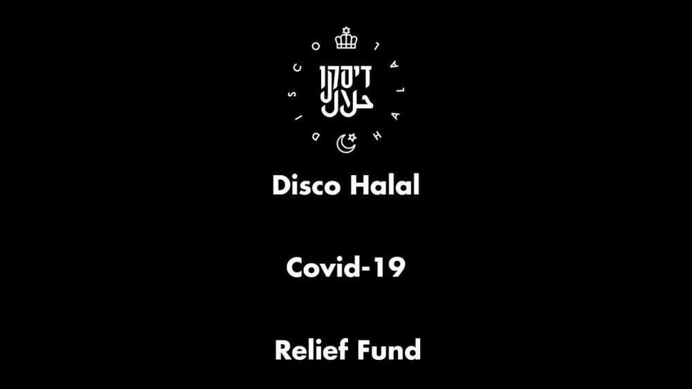 Illustration pour Disco Halal