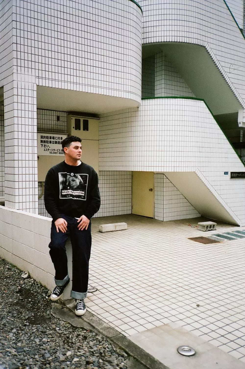 Illustration pour Sonny 2