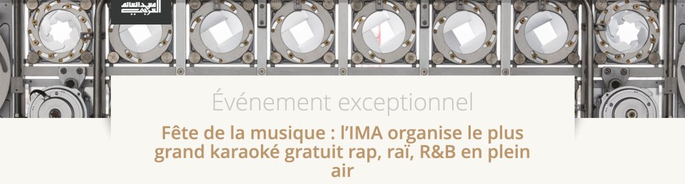 Illustration pour Capture d’écran 2020-06-19 à 12.51.31