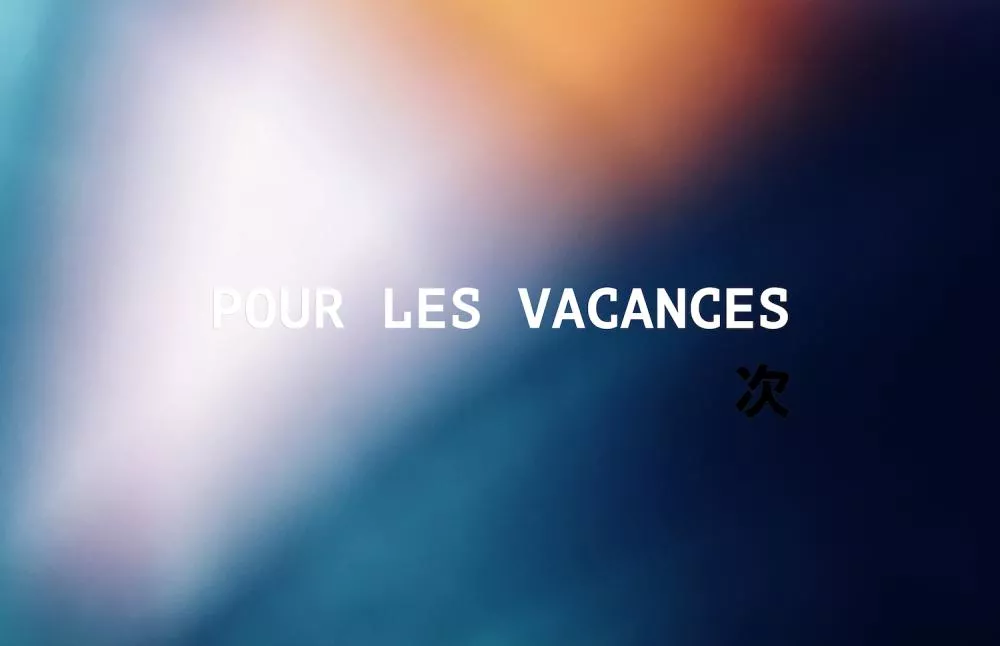 Illustration pour 🔊 Partir en vacances&nbsp;: la playlist ultime