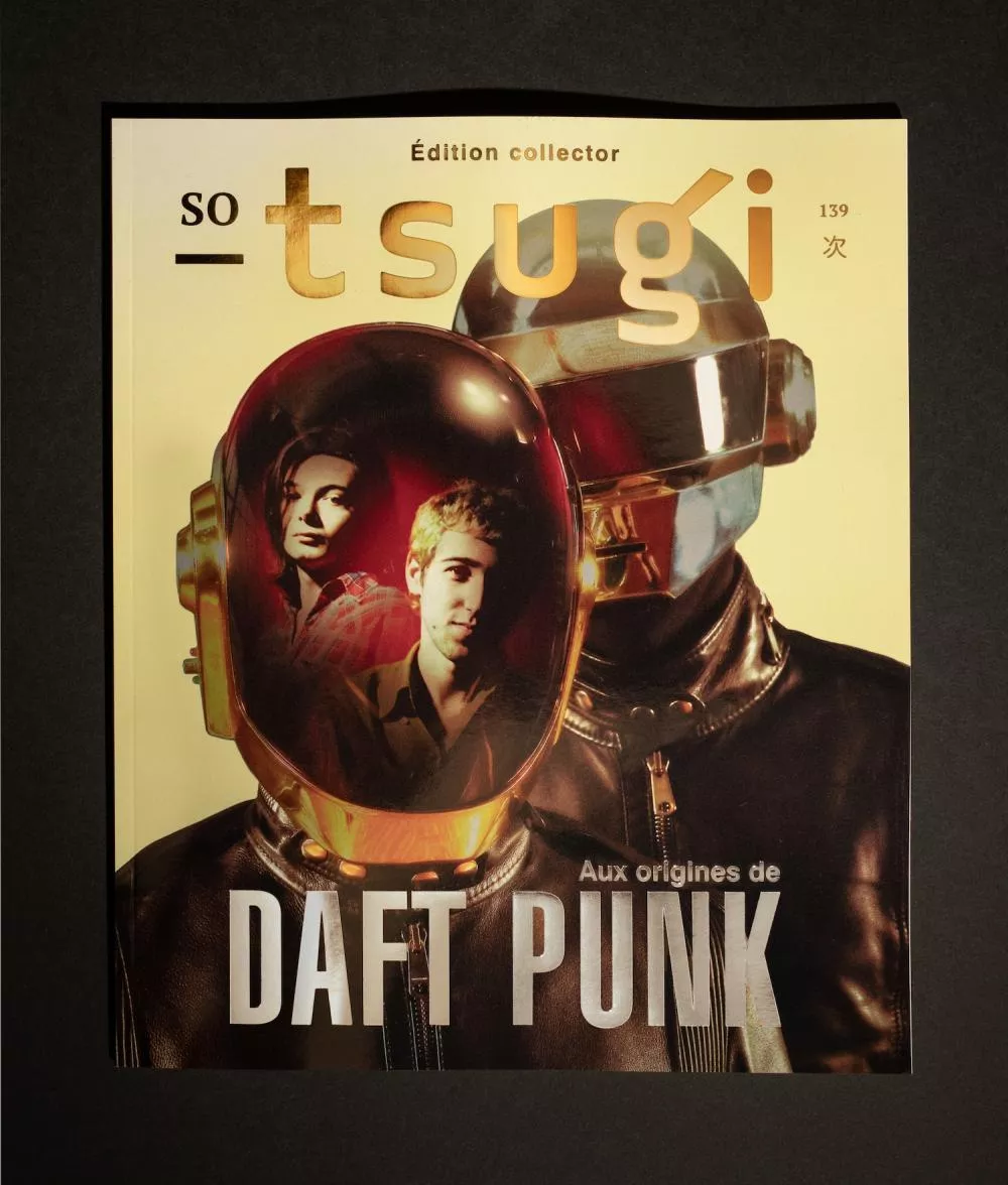 Illustration pour Tsugi139Collector