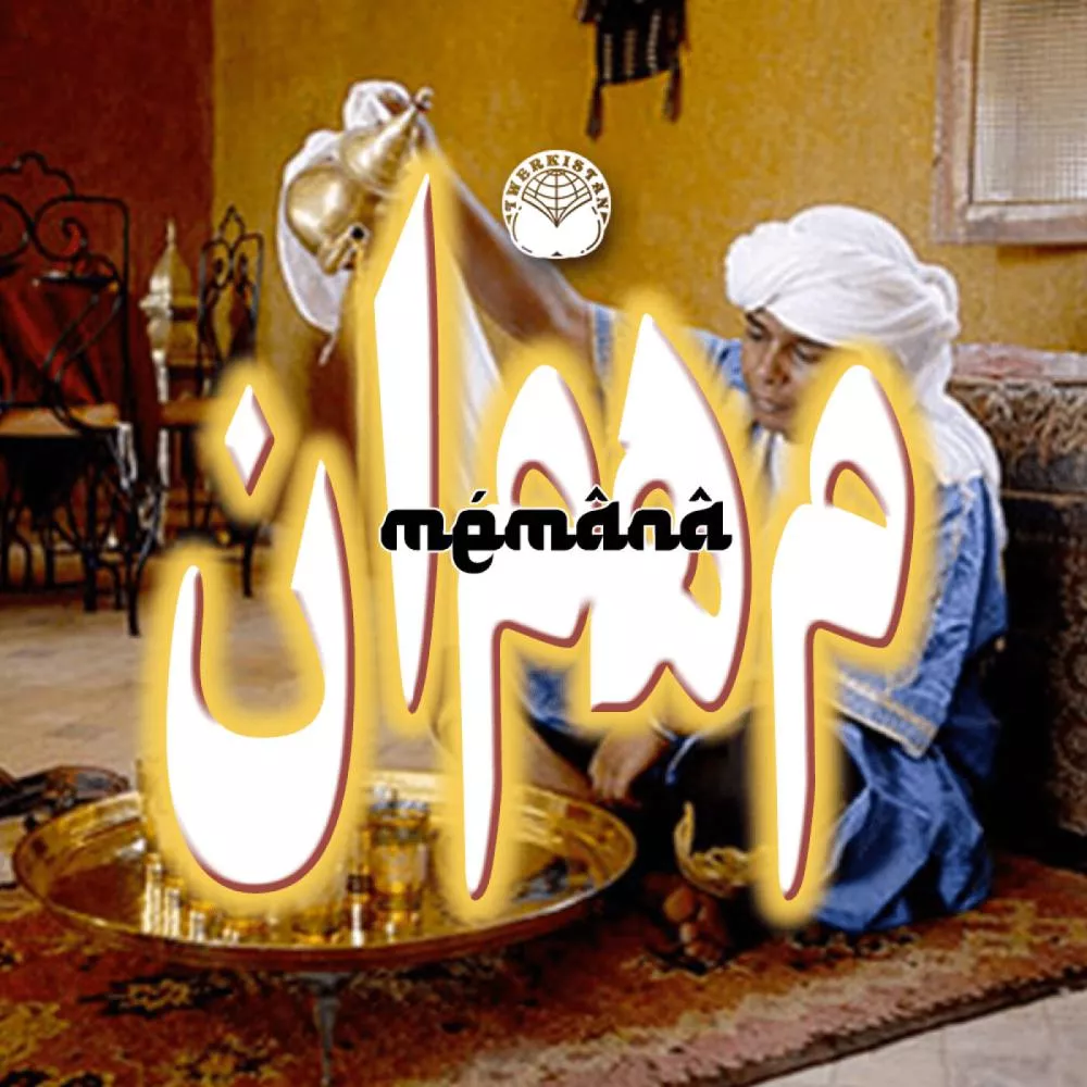 Mémânâ avec DJ Yung Pad & Da Vinci (Juin 2021)