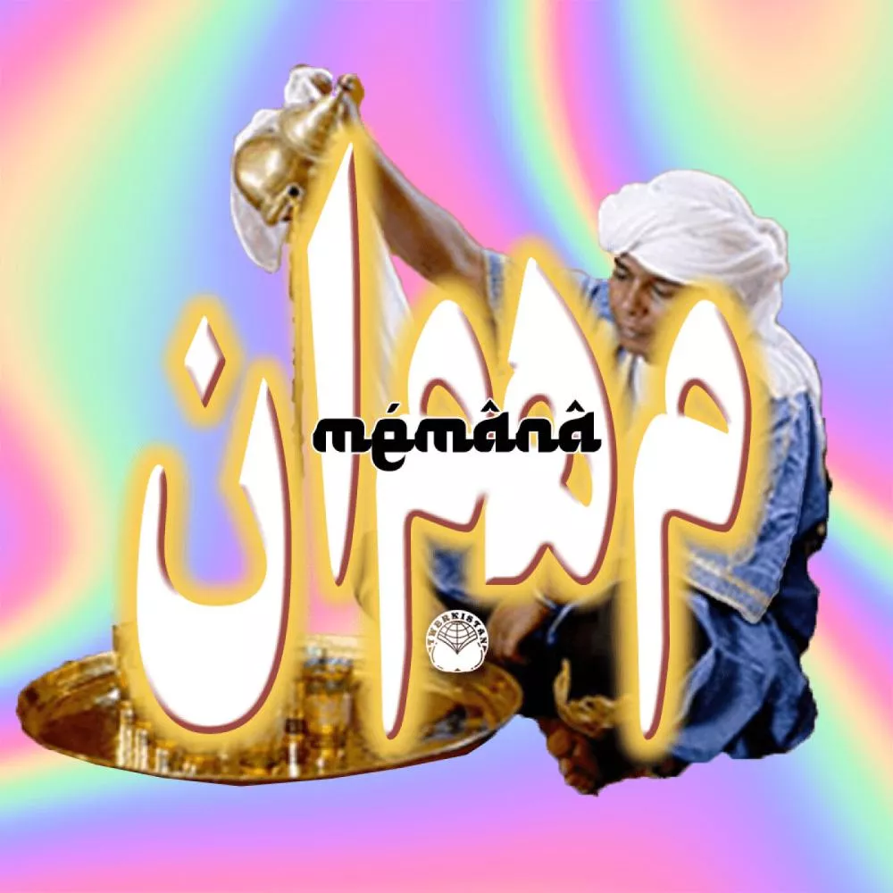 Mémânâ avec Habba Babba & DJ Nasty N (Juillet 2021)