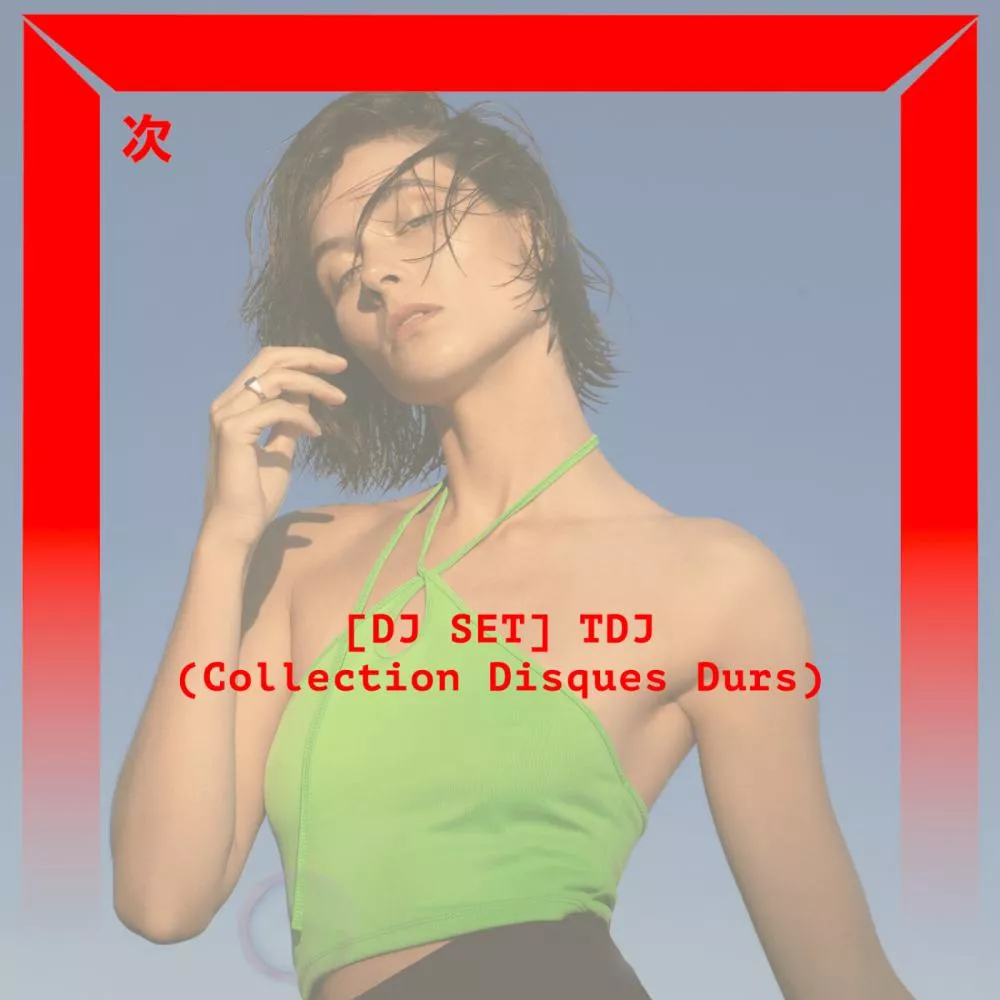 TDJ (Collection Disques Durs)