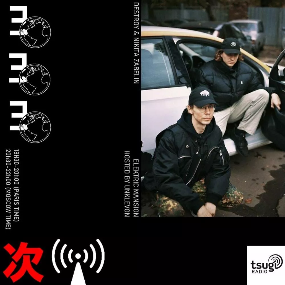 ELEKTRIC MANSION Avec Nikita Zabelin & Destroy