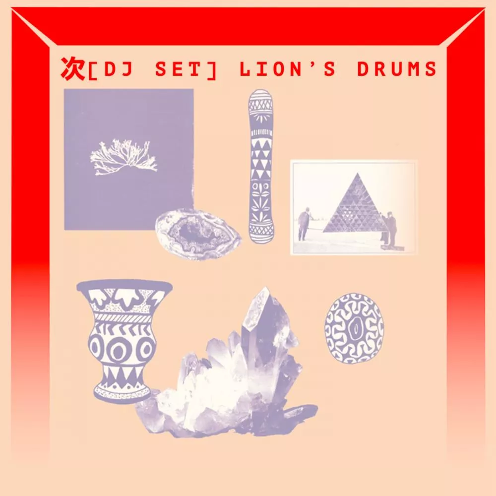 Lion's Drums : La Batterie Special Mix