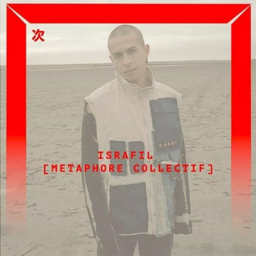 Israfil [Metaphore Collectif]