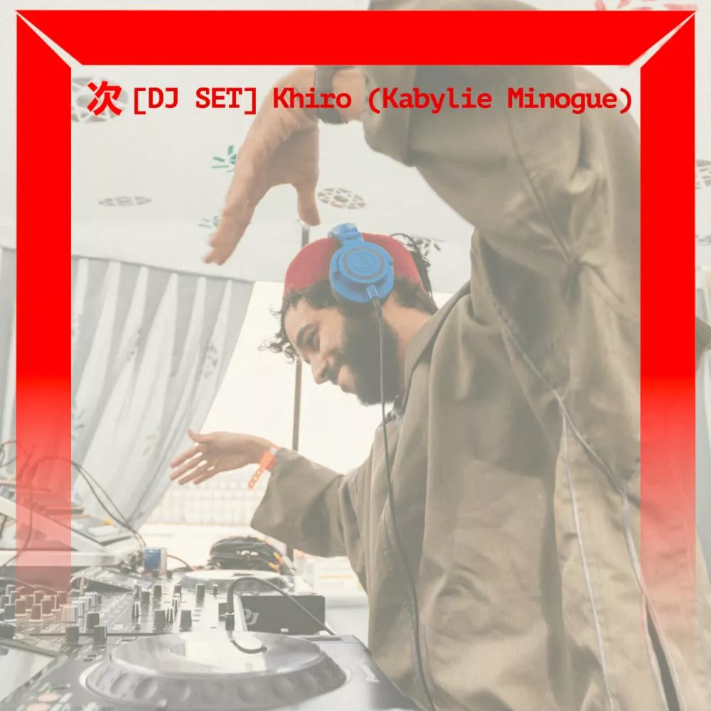 Khiro, moitié du duo Kabylie Minogue