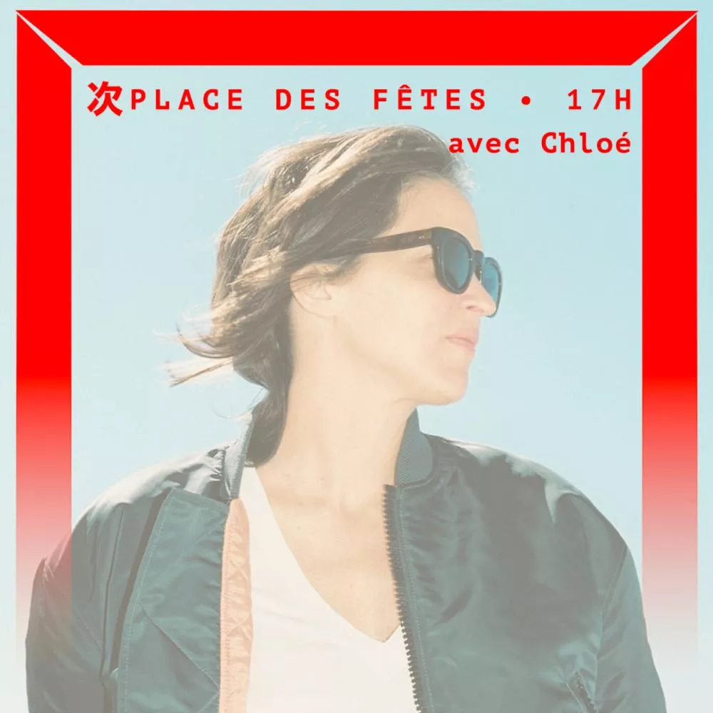 Avec Chloé & Vassilena Serafimova