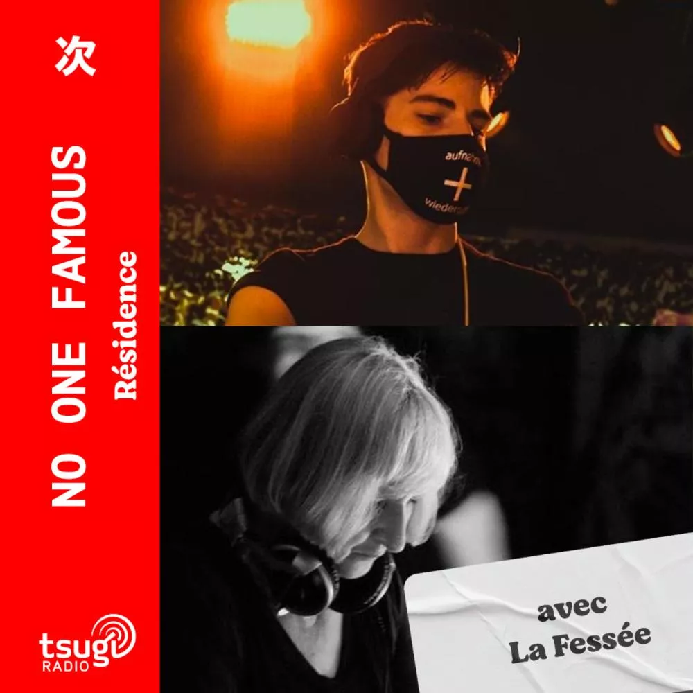 no one famous & La Fessée