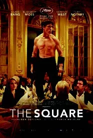 Illustration pour the square film