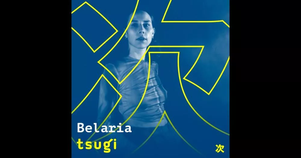 Illustration pour Belaria: Women in Electronic (DJ Mix)