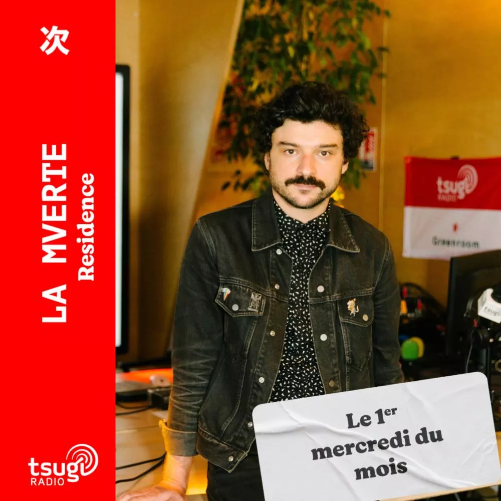 La Mverte (mars 2023)