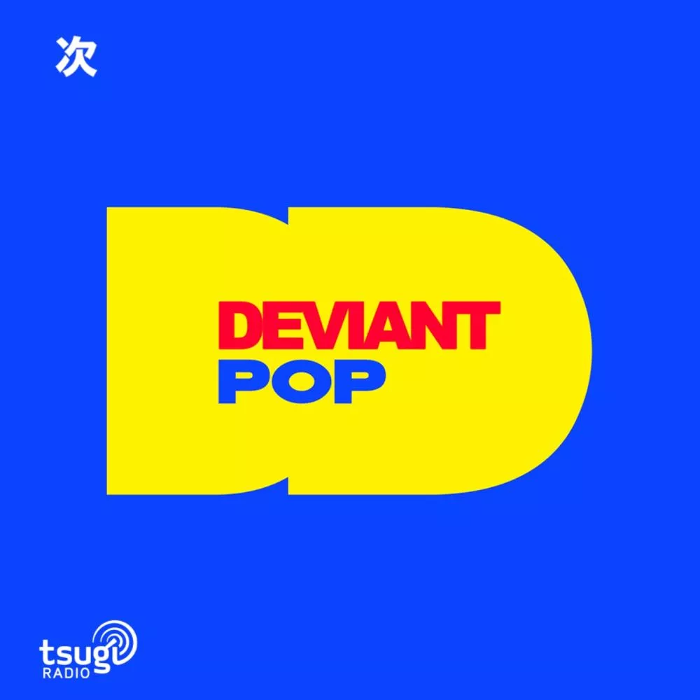 Illustration pour Deviant Pop&nbsp;: La New Wave
