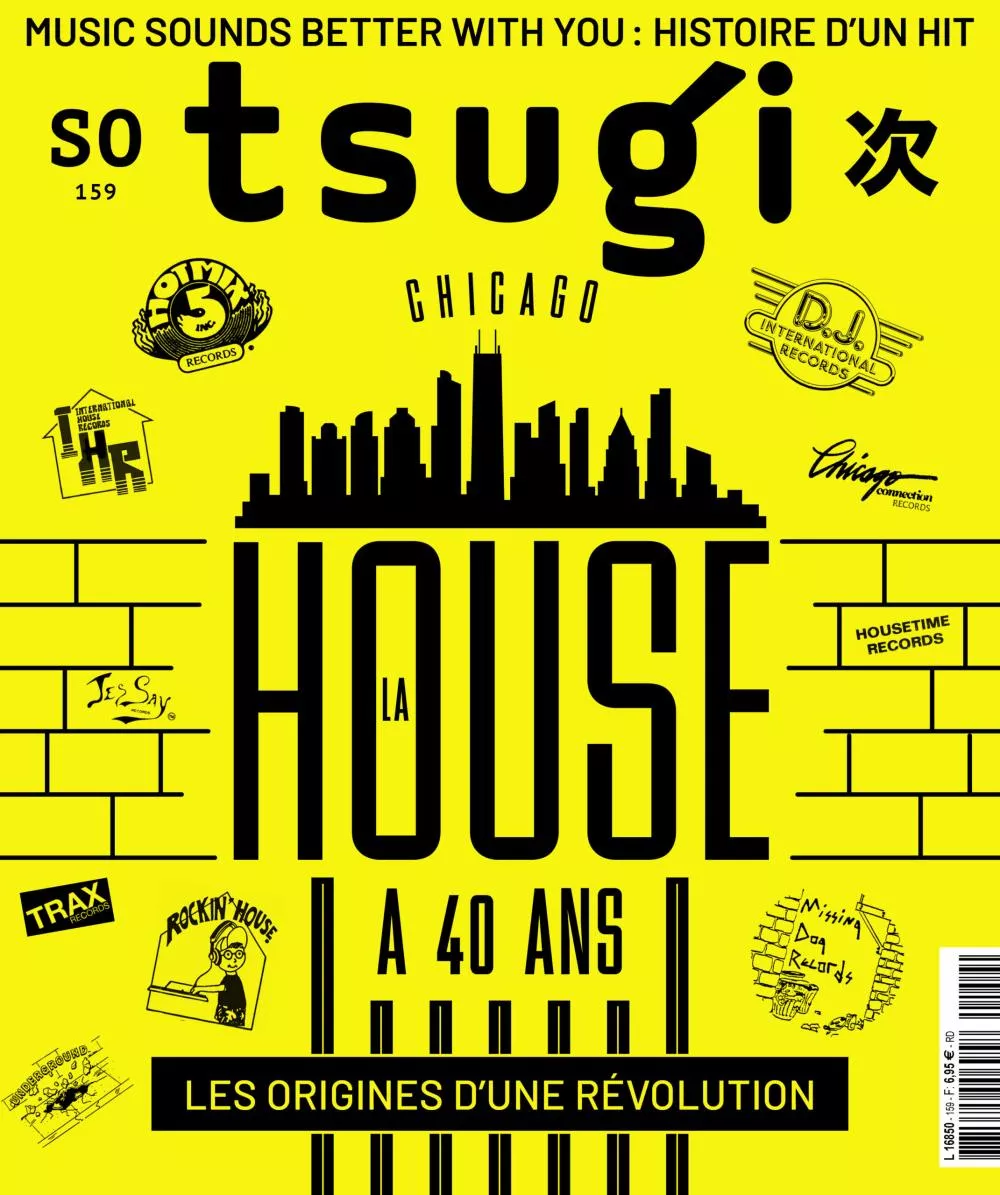 Illustration pour Tsugi_159_p1