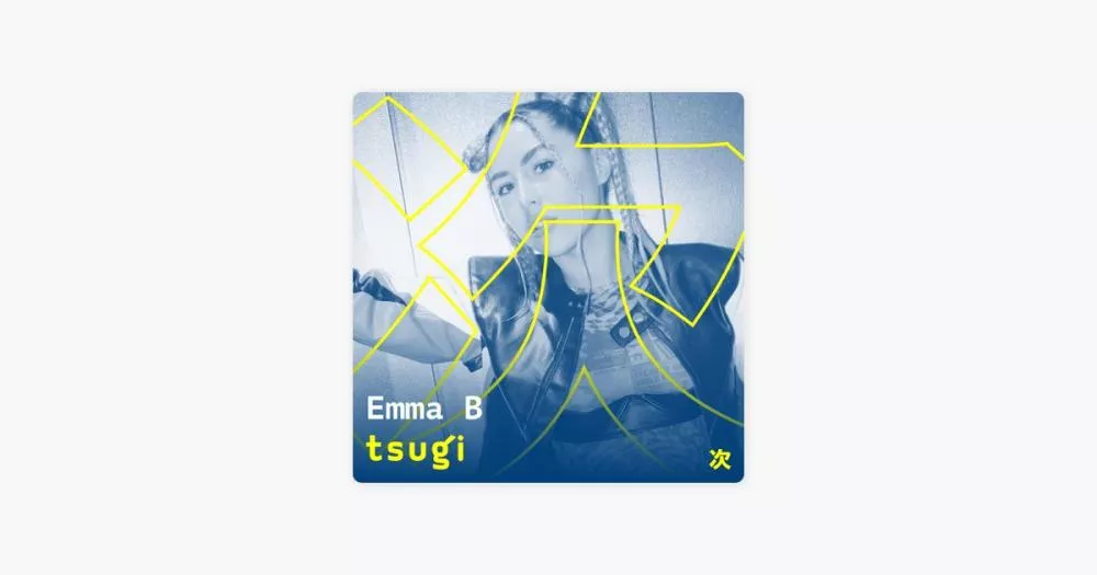 Illustration pour Women in Electronic (DJ Mix)