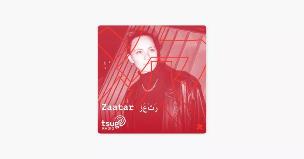 Illustration pour Live At Tsugi Radio (DJ Mix)