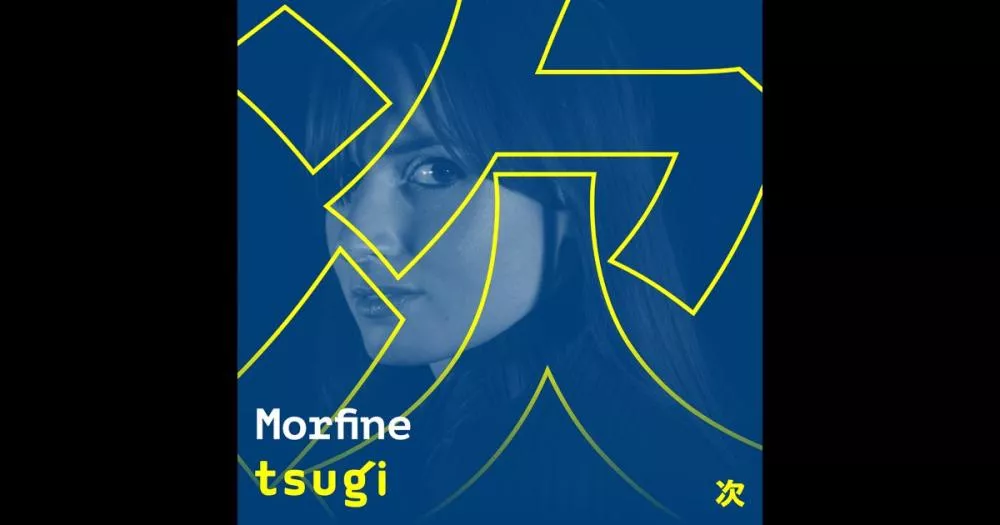 Illustration pour Women in Electronic (DJ Mix)