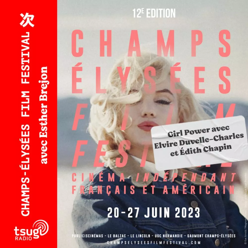 Illustration pour Le Champs-Élysées Film Festival avec Esther Brejon &#038; Elvire Duvelle-Charles