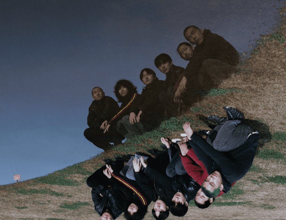 Balming Tiger Séoul