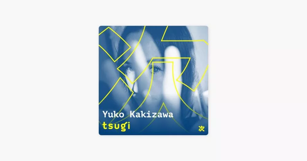 Illustration pour Women in Electronic (DJ Mix)