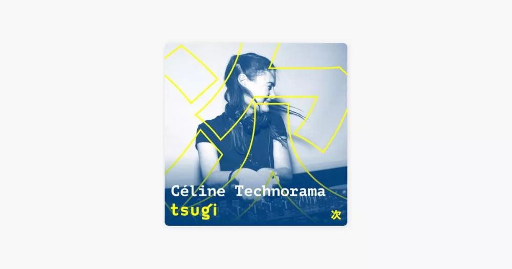 Illustration pour Women in Electronic (DJ Mix)