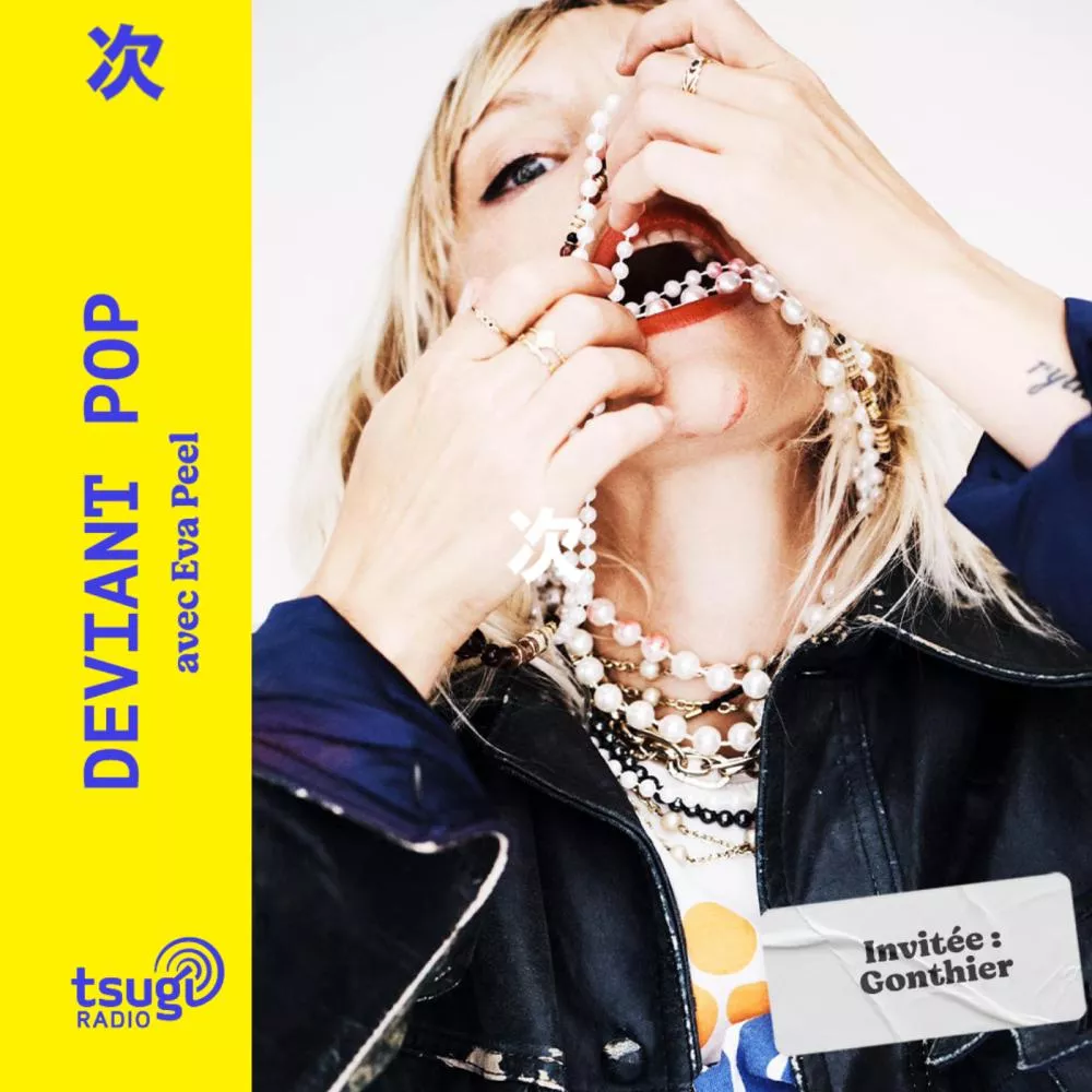 Illustration pour Deviant Pop&nbsp;: grand voyage dans la discothèque de Gonthier