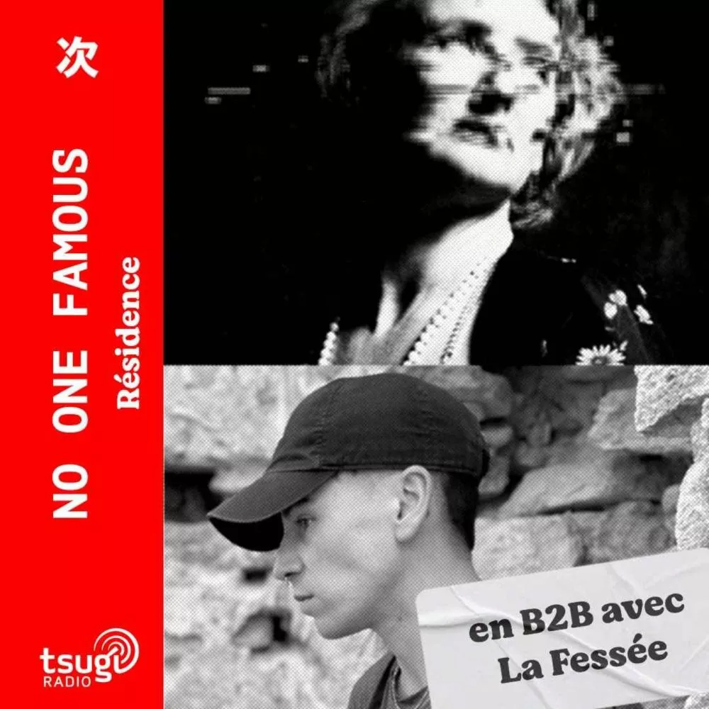 no one famous b2b La Fessée