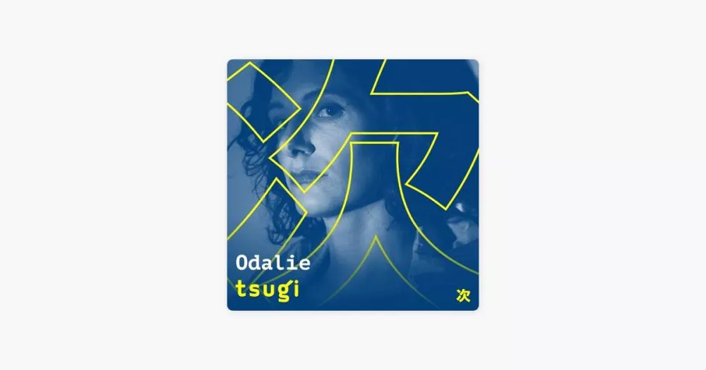 Illustration pour Women In Electronic: Odalie (DJ Mix)