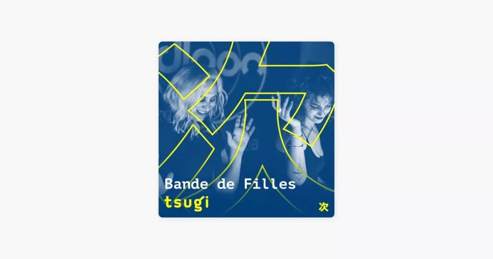 Illustration pour Women In Electronic: Bande de Filles (DJ Mix)